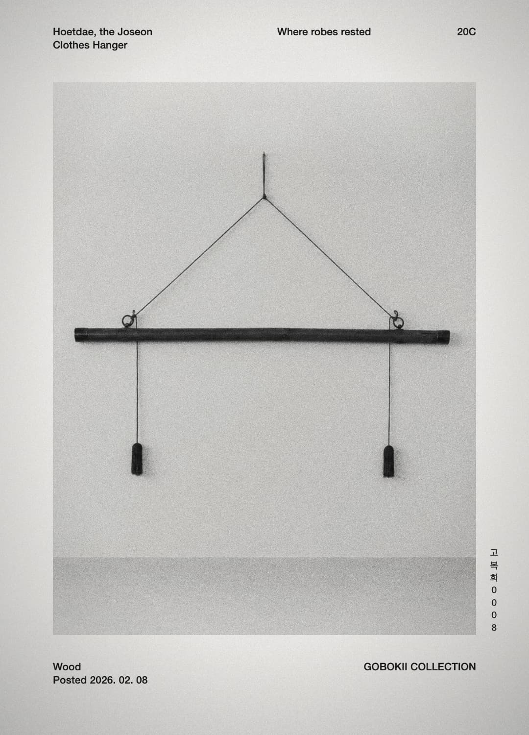 Joseon Wood Wall Hanger — cover